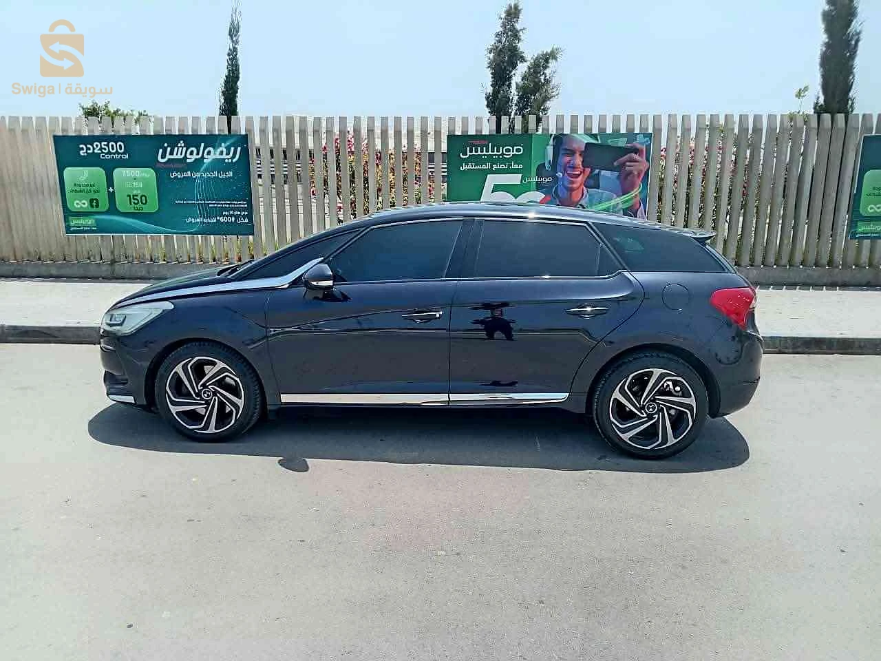 Citroen DS5 2016 ALGER