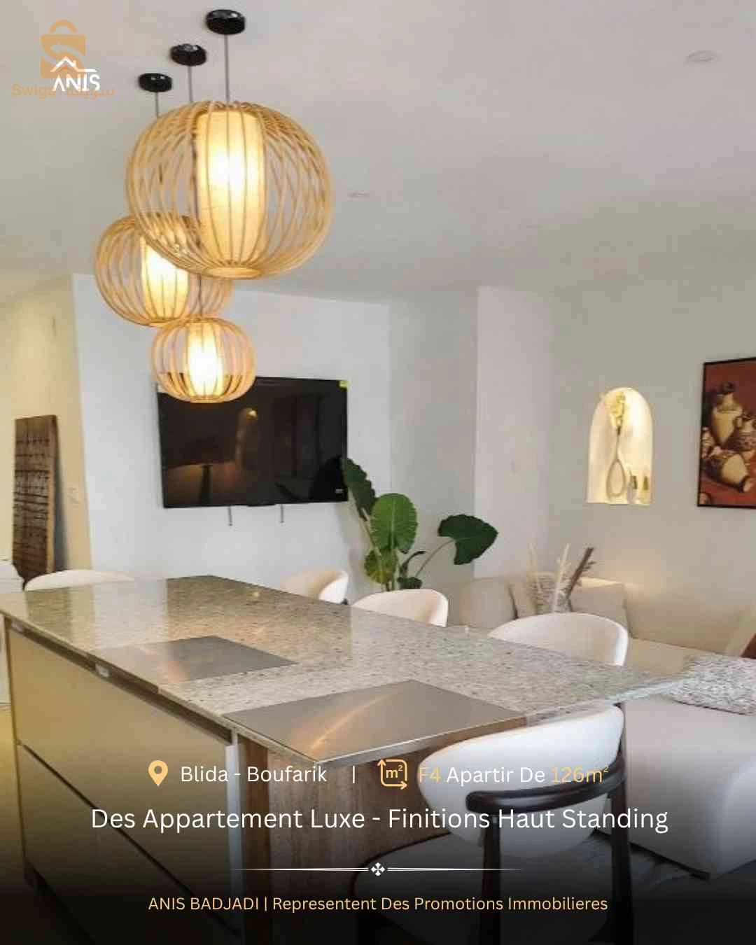 residence a Boufarik