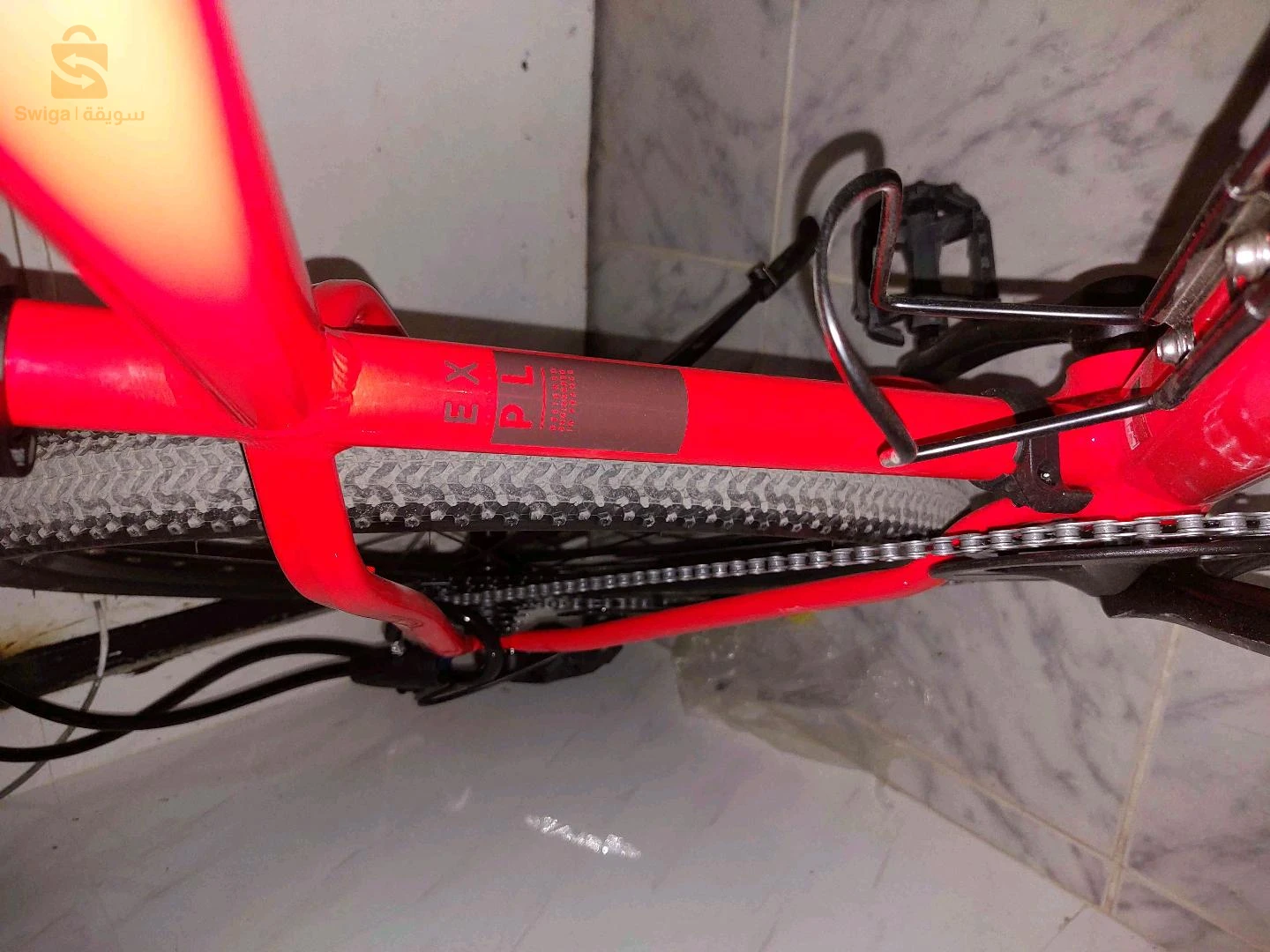 Decathlon Rockrider EXPL 100
