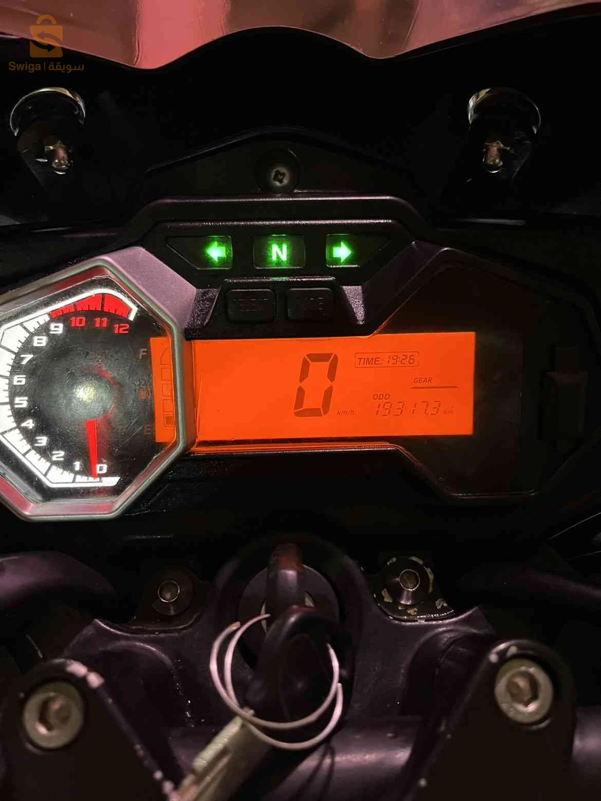 vms rk 200 2021