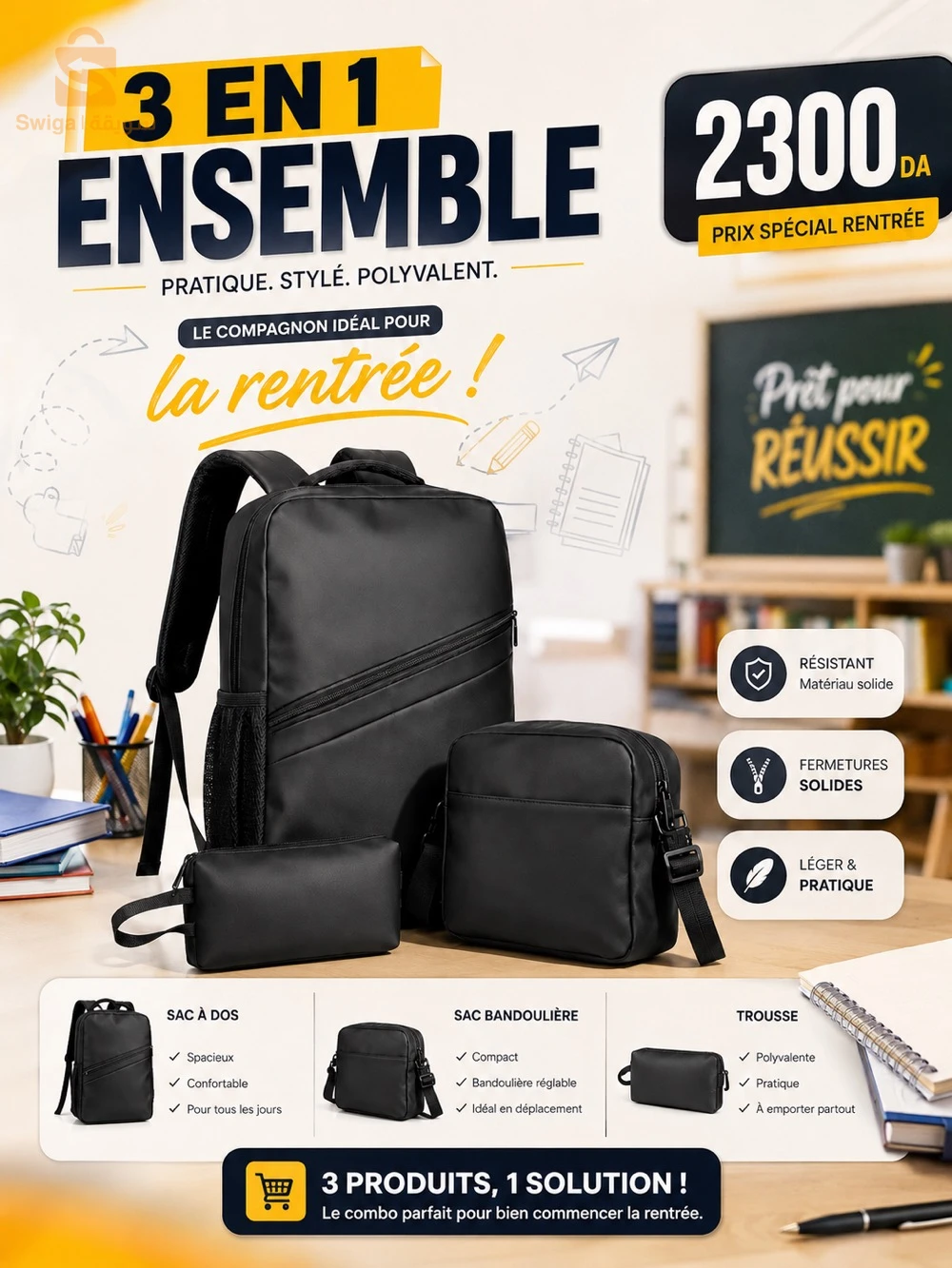 Sac à dos 3 pièces طقم حقائب 3 قطع
