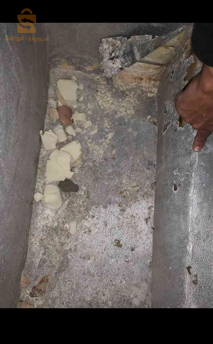 Congélateur Sans Moteur
( Choufou tsawir mlih bach ta3arfou l'État ta3h )