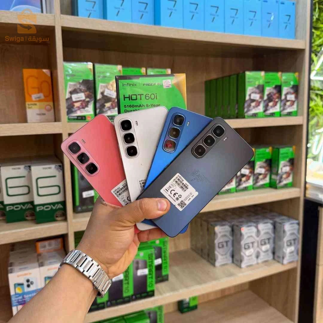 🔥 هاتف Infinix HOT 60I 8/256GB X6728BNR | Meilleur prix Infinix en Algérie
