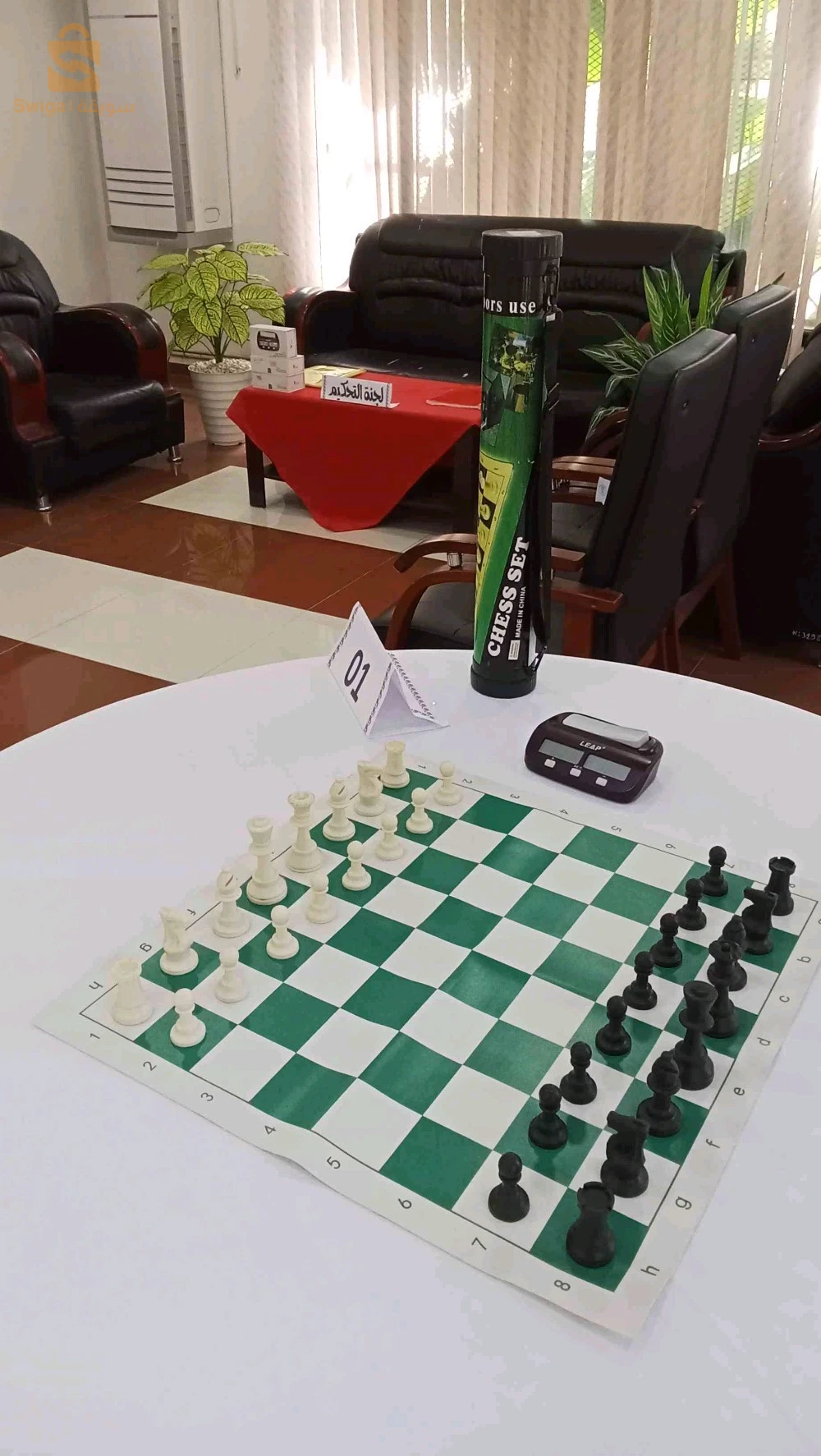 لمحبي رياضة الملوك 
رقعة شطرنج إحترافية 
مقاس حجم كبير بأبعاد 50سم×50سم 
Échiquier 
Chess board
