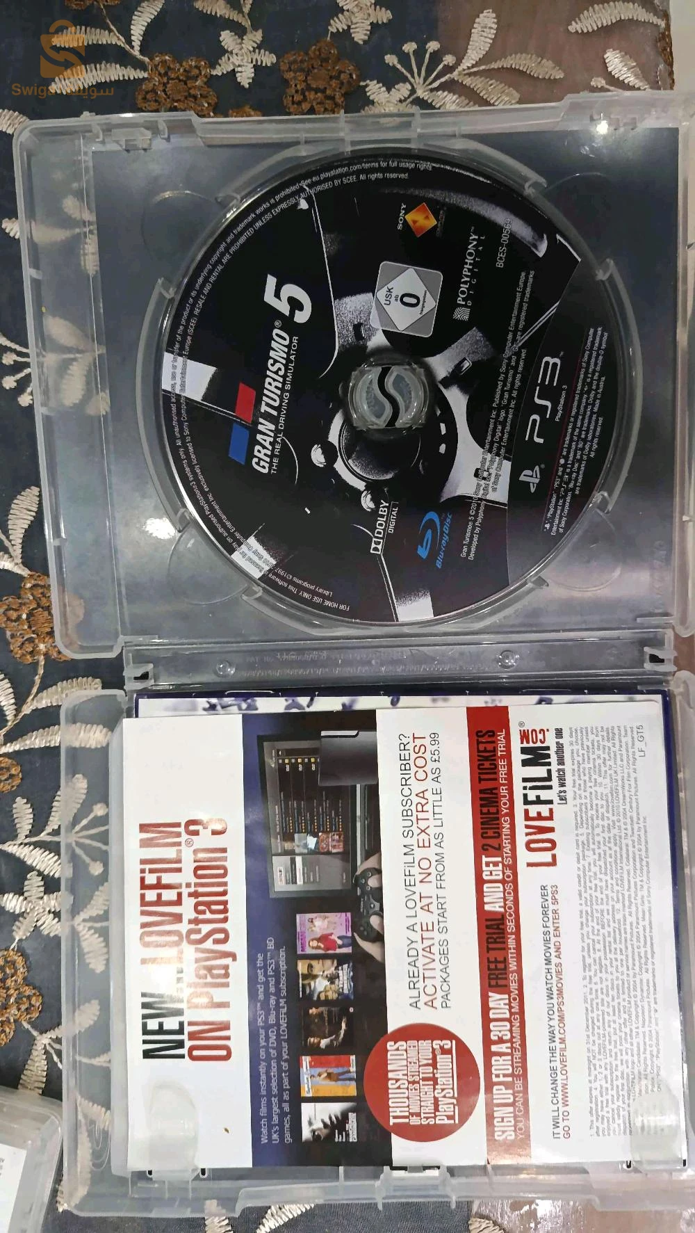 cd PS3