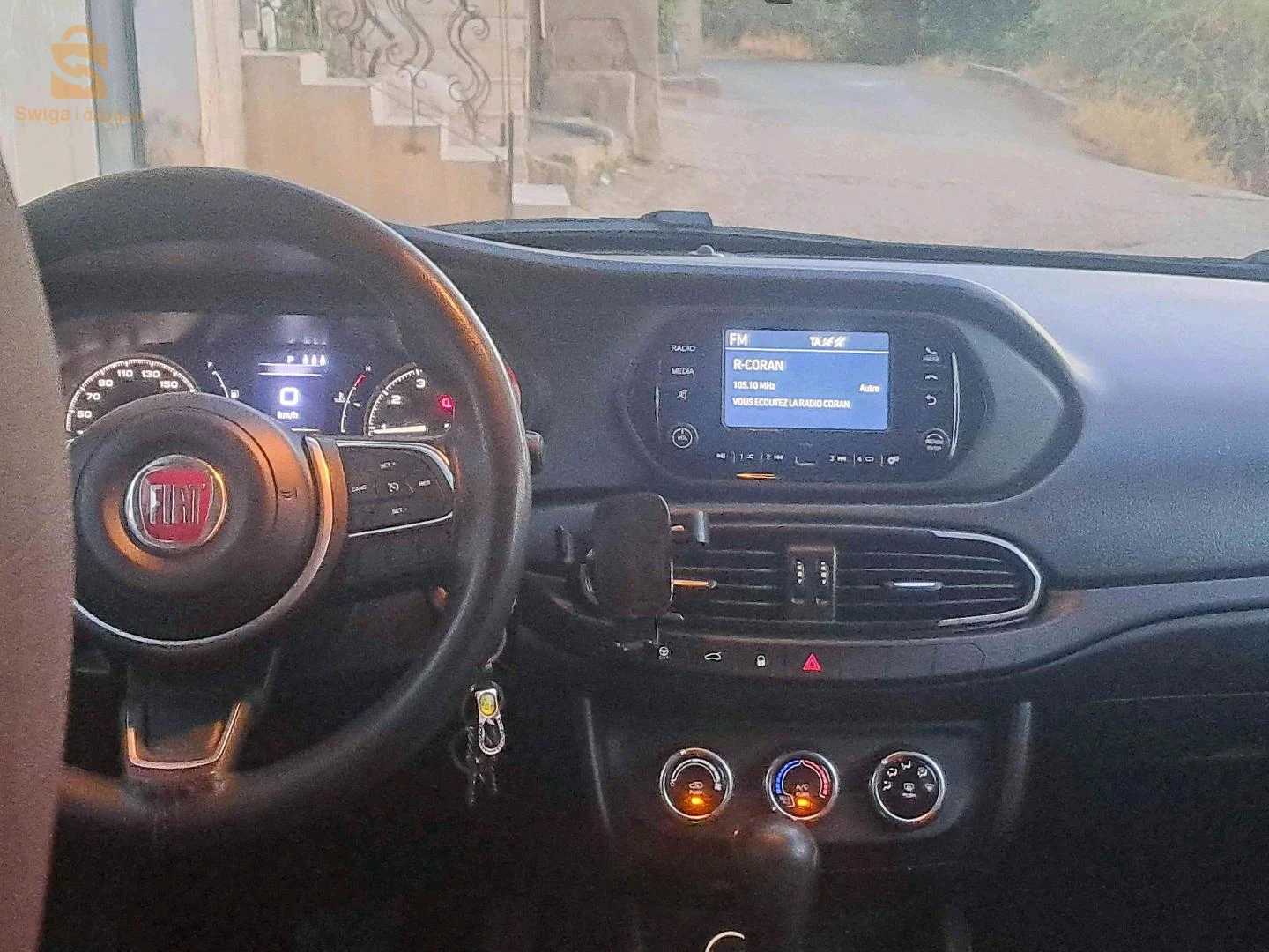 Fiat Tipo Sedan 2023 MEDEA