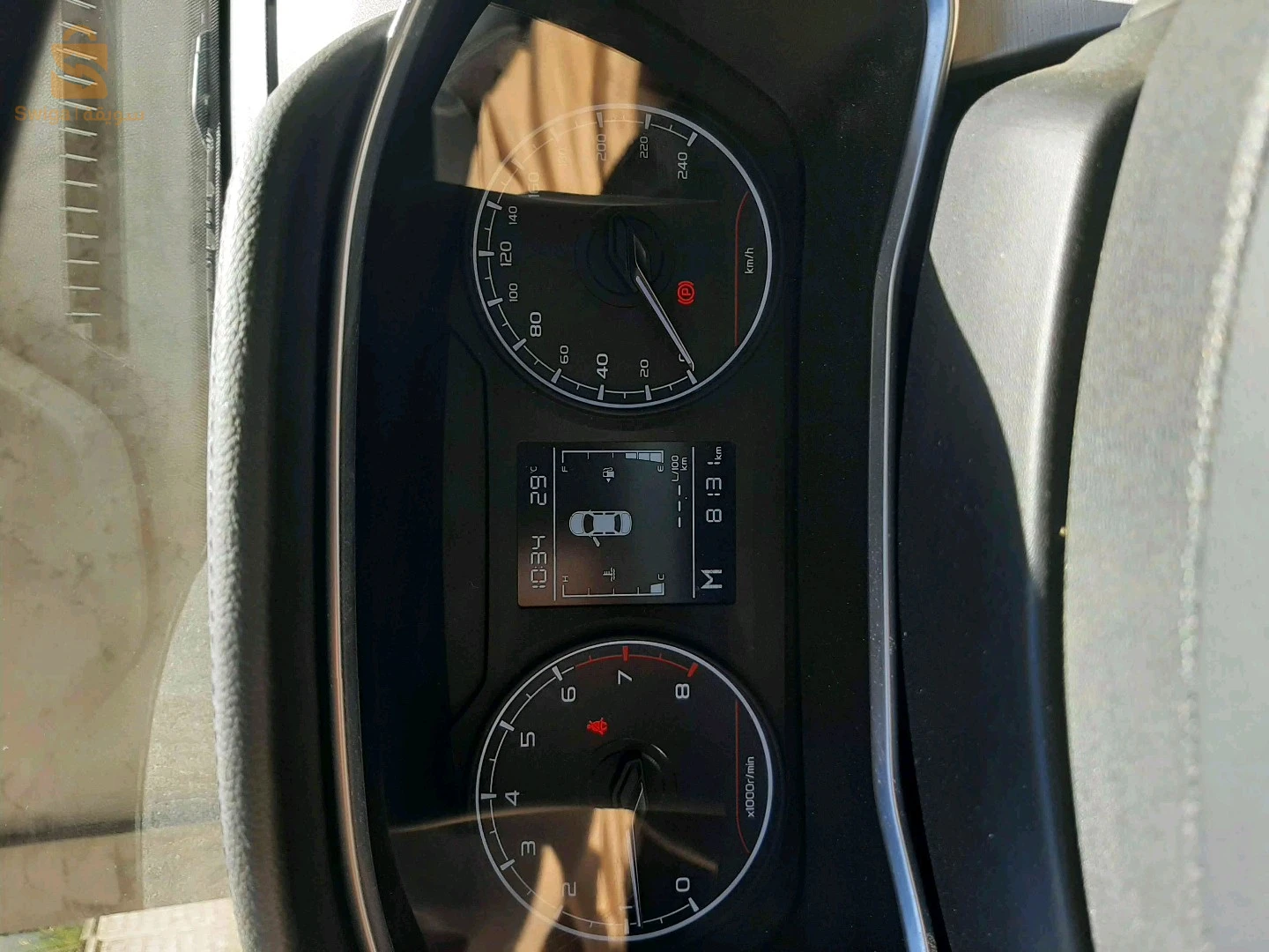 Geely Boyue 2026 EL TARF