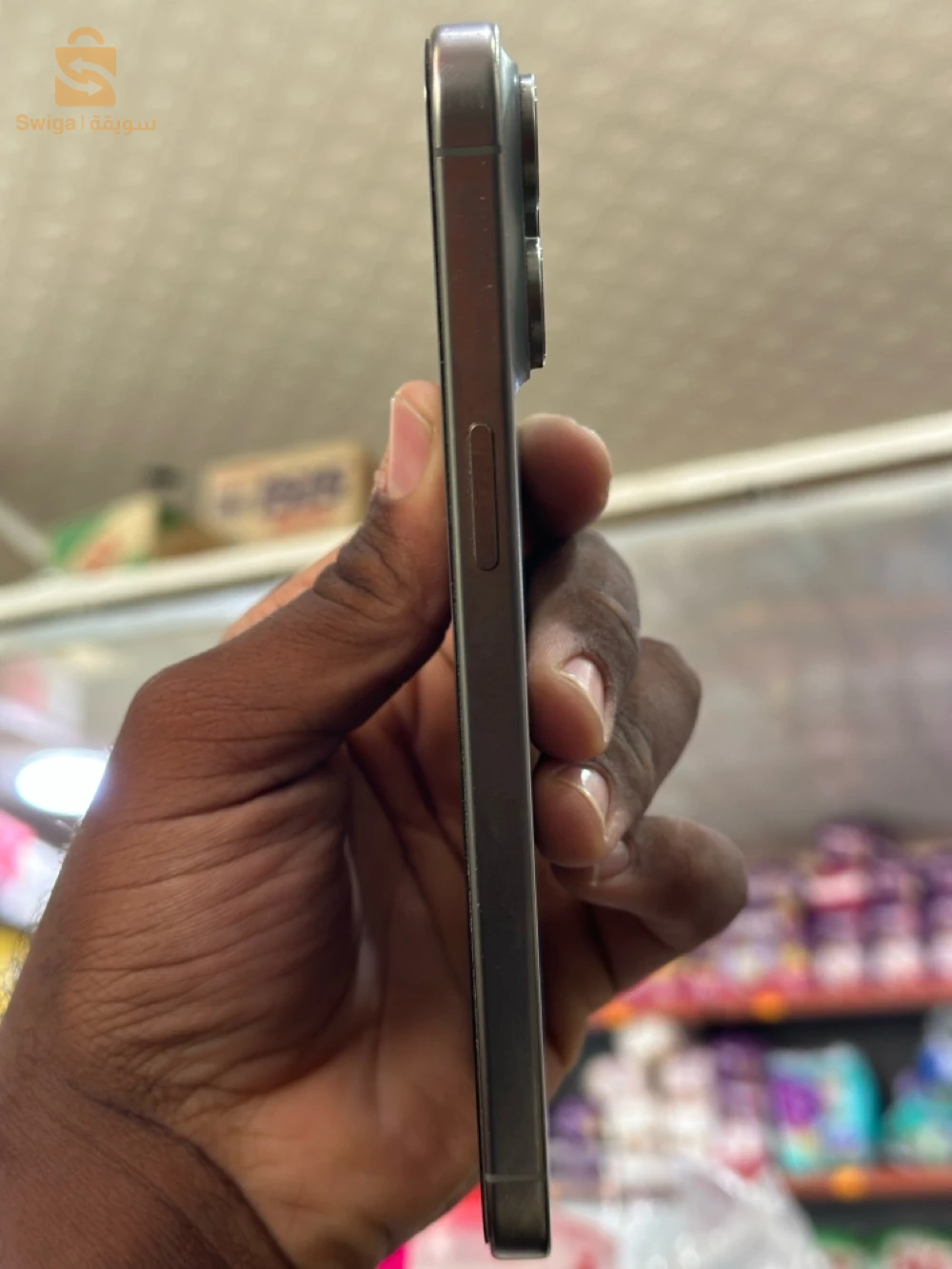 iPhone