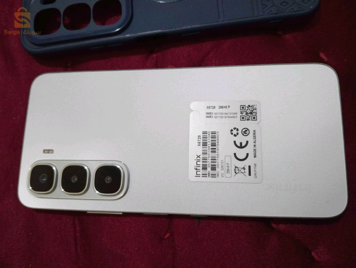 infinix hot 60i 
ram 8+8 
256G 
utilisé 4 jours