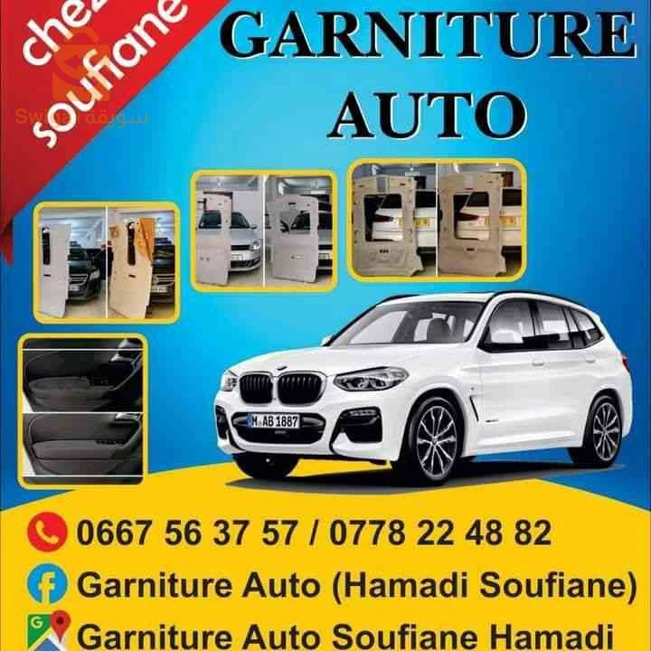 Garniture Auto