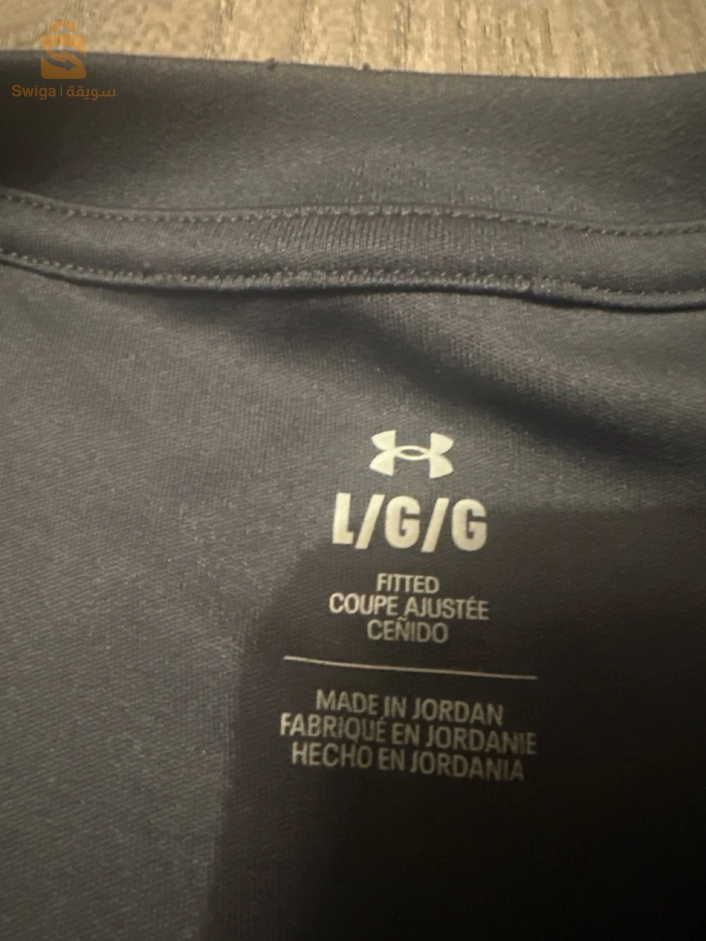 t shirt under armour  running