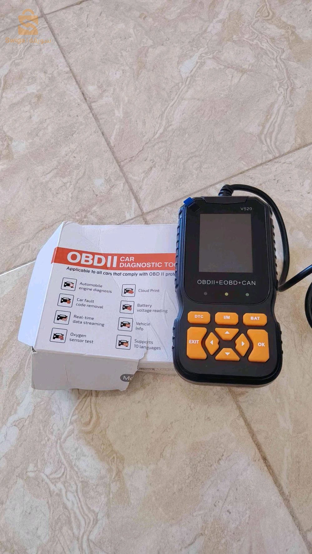 ماسح ضوئي للسيارات OBD