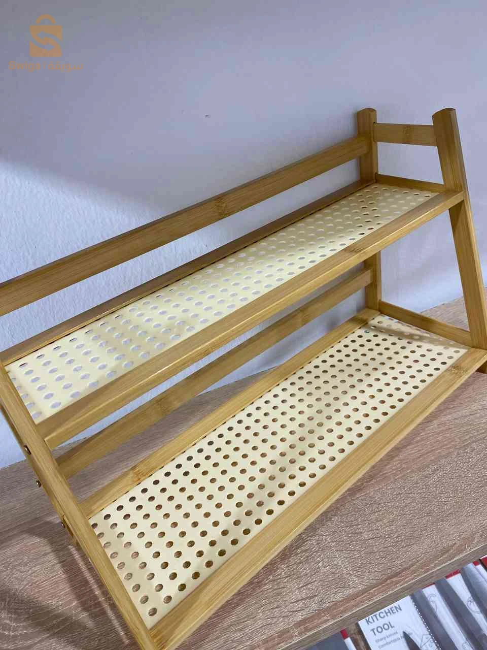 Egoutoir bambou