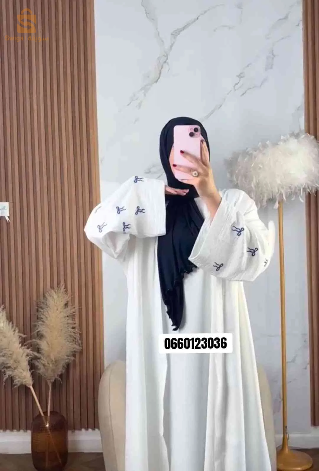 abaya neuf pour femme taille 36_37_38 
M L