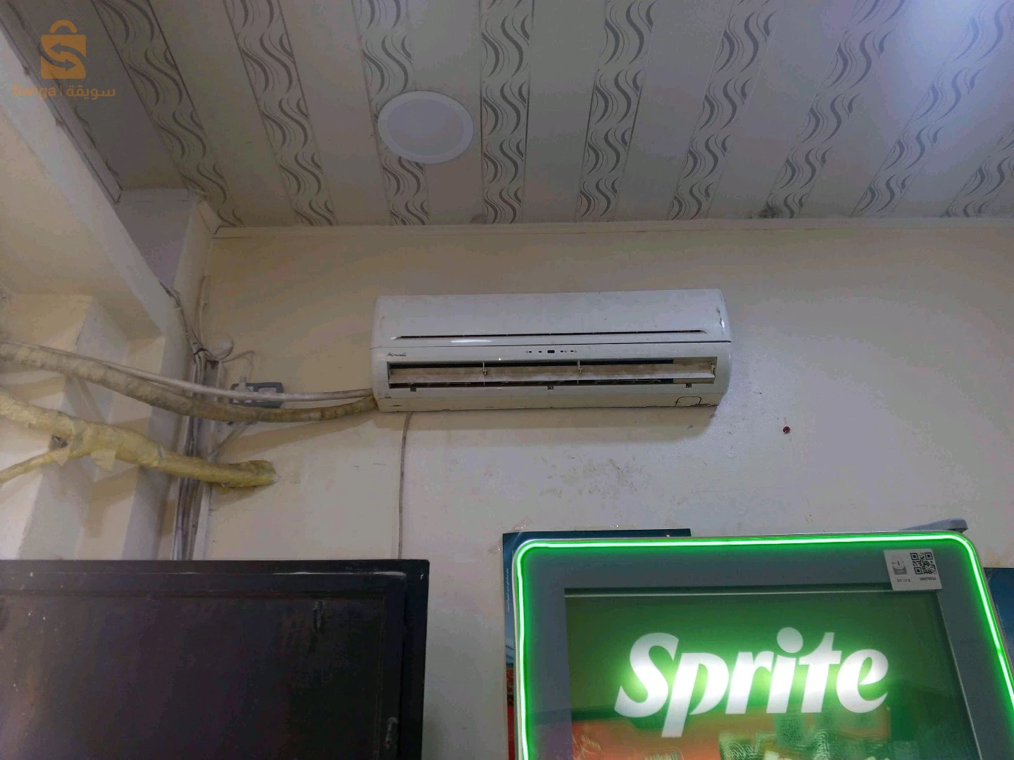 climatiseur Airwell à vendre