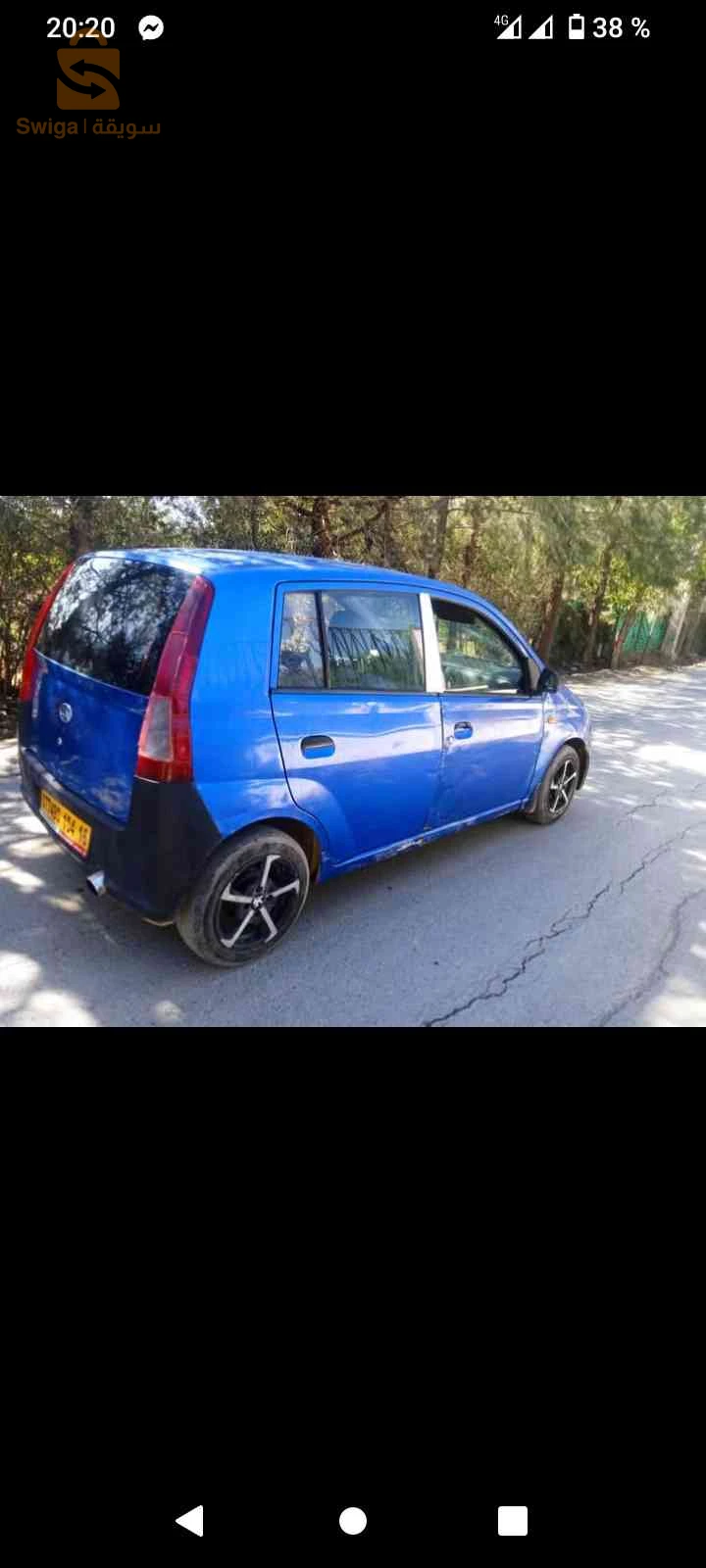 Daihatsu Charade 2004 BOUMERDES
