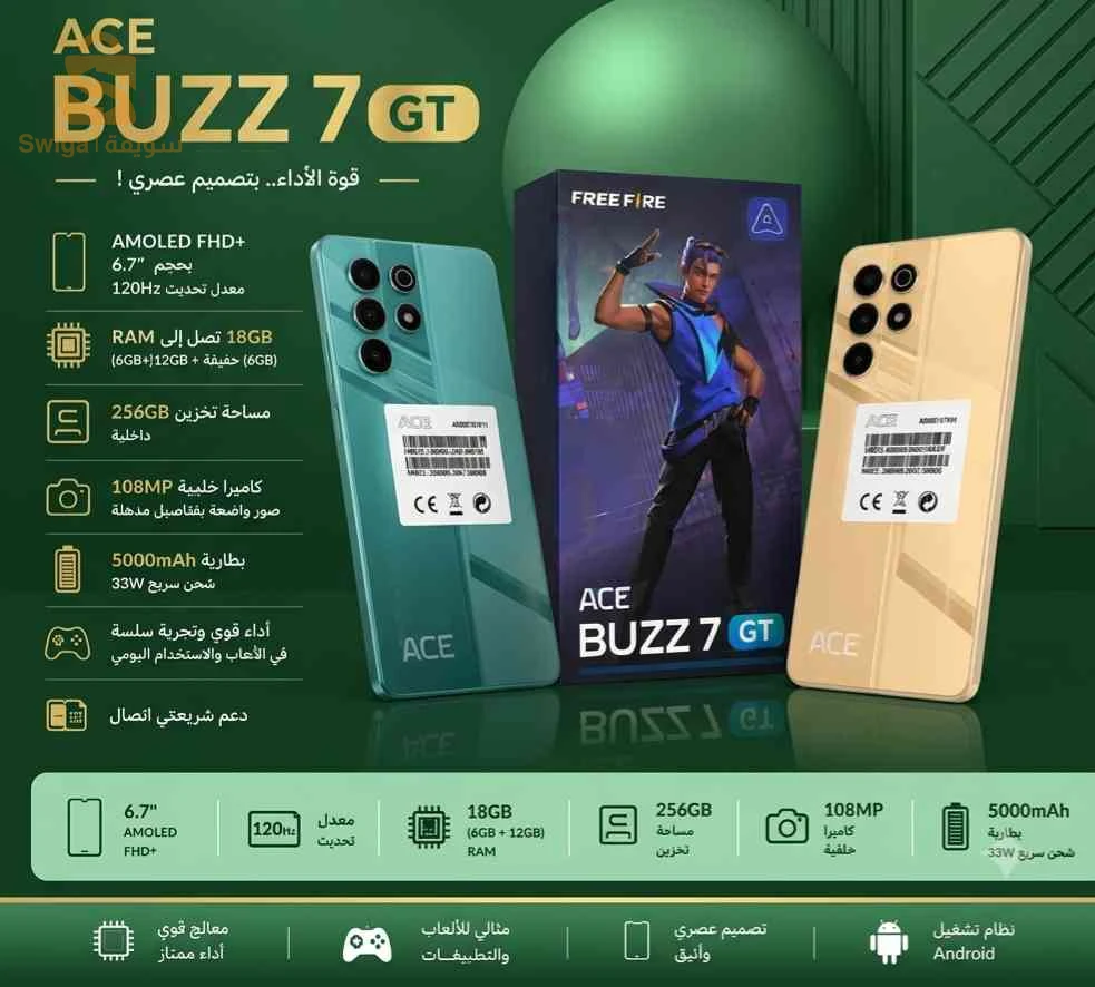 Smartphone ACE BUZZ 7 GT [18/256GB]
