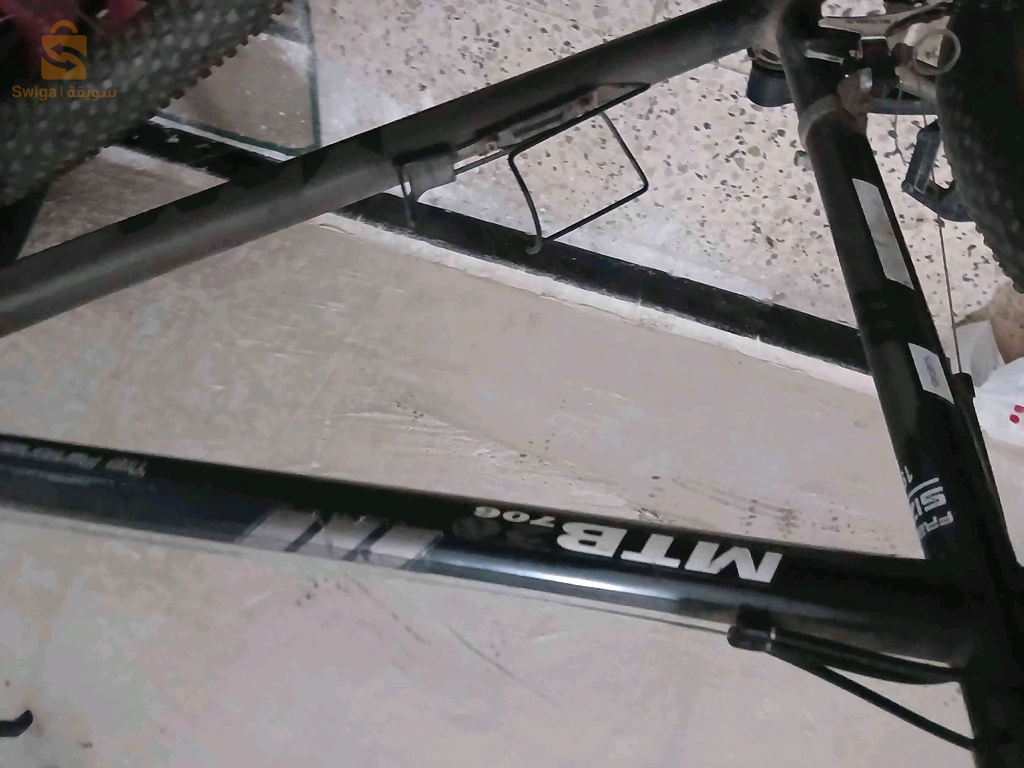 VELO HAM MTB26