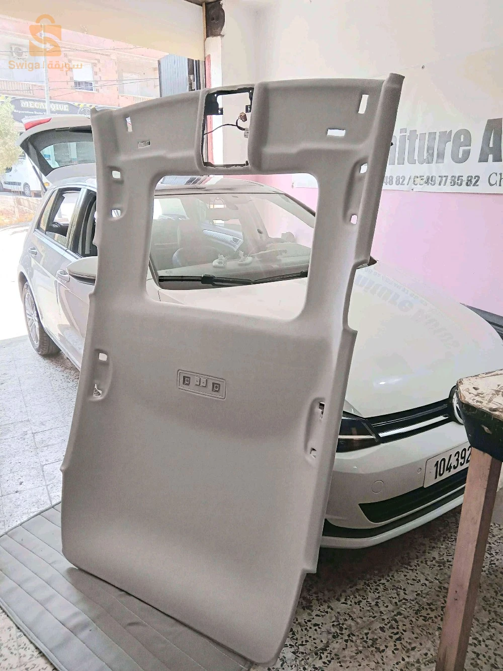 Garniture Auto