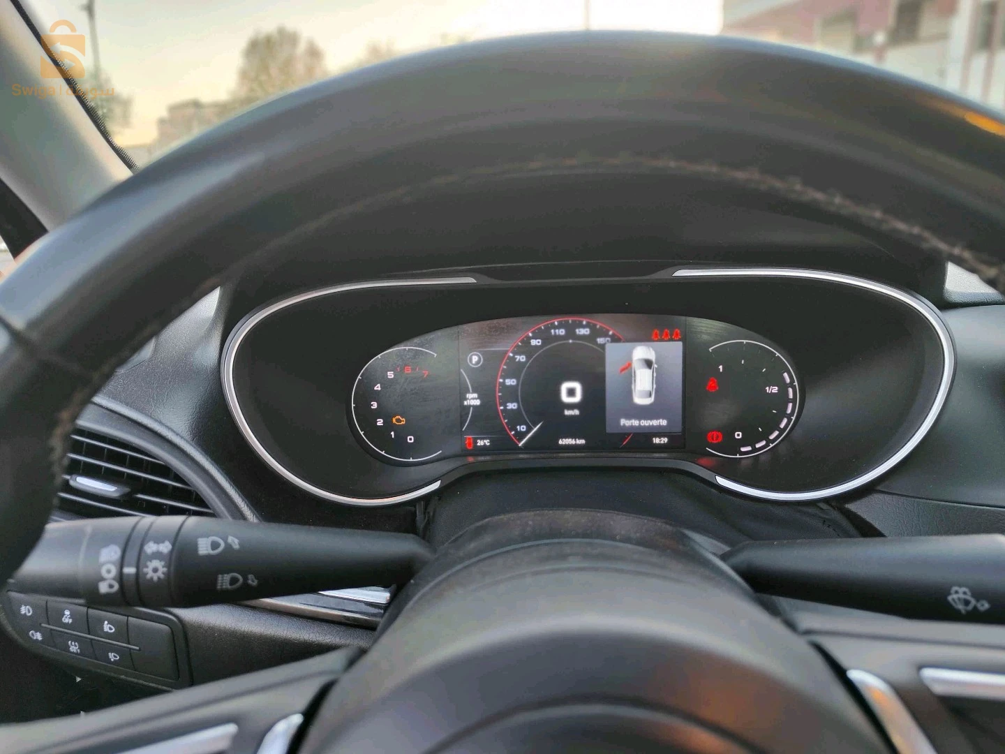 فيات Tipo Sedan 2023 البويرة