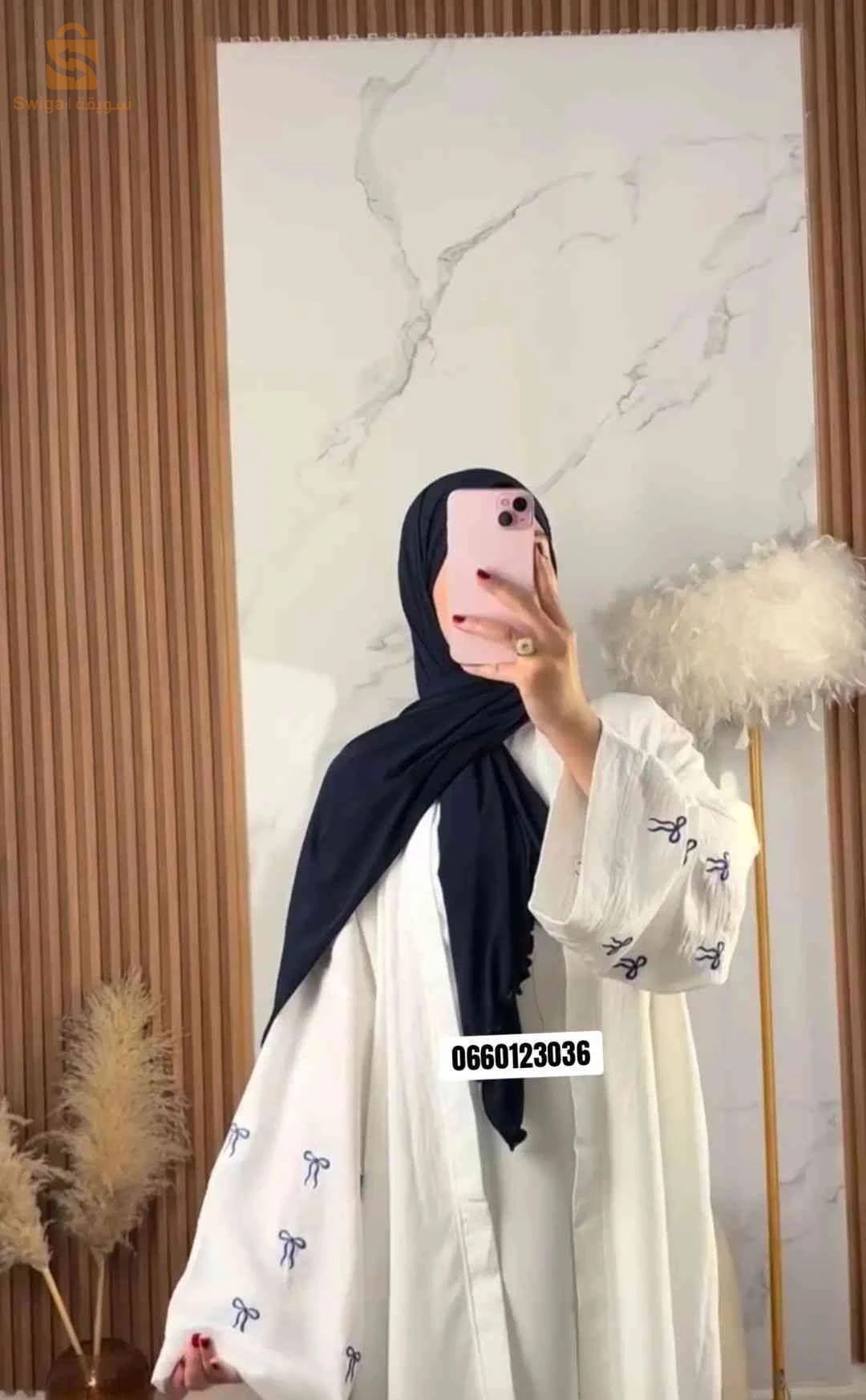 abaya neuf pour femme taille 36_37_38 
M L