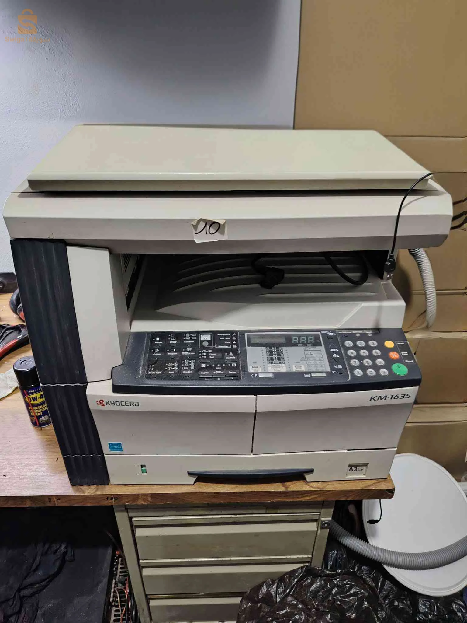 à vendre imprimante kyocera km 1635