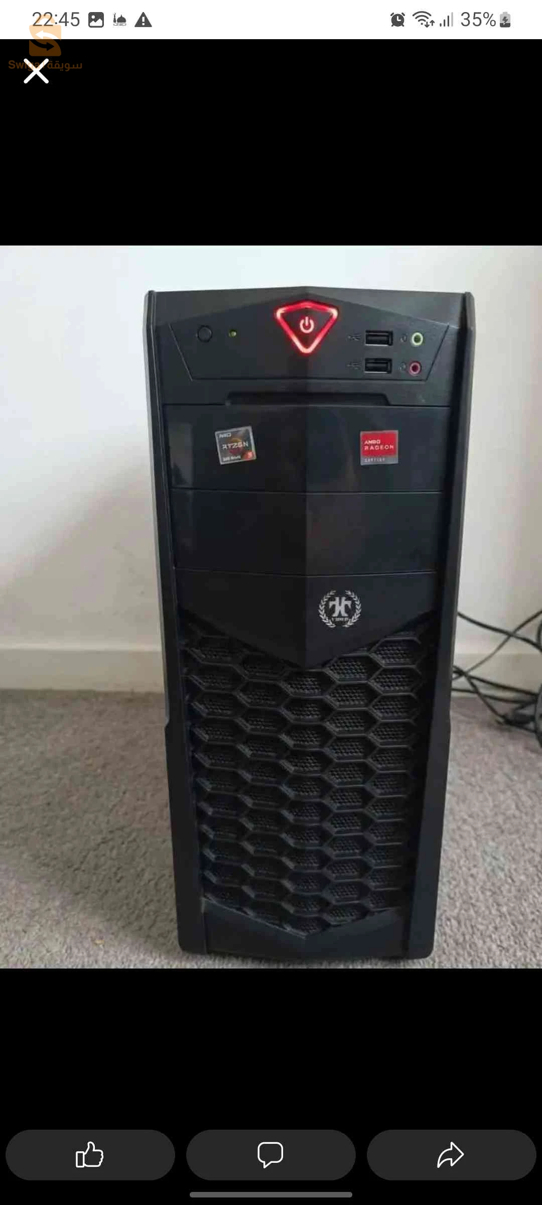 🖥️ PC GAMER Ryzen 5 PRO 5650G – 16GB RAM