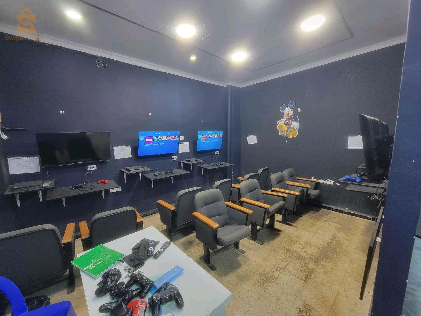 Salle de jeux