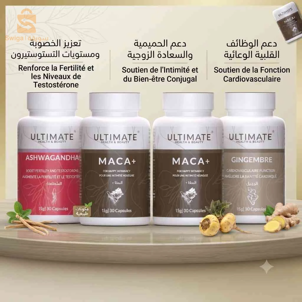 pack aphrodisiaque ، مجموعة تعزيز القوة الجنسية والجسدية لدى الجنسين ، الشرح في الأسفل