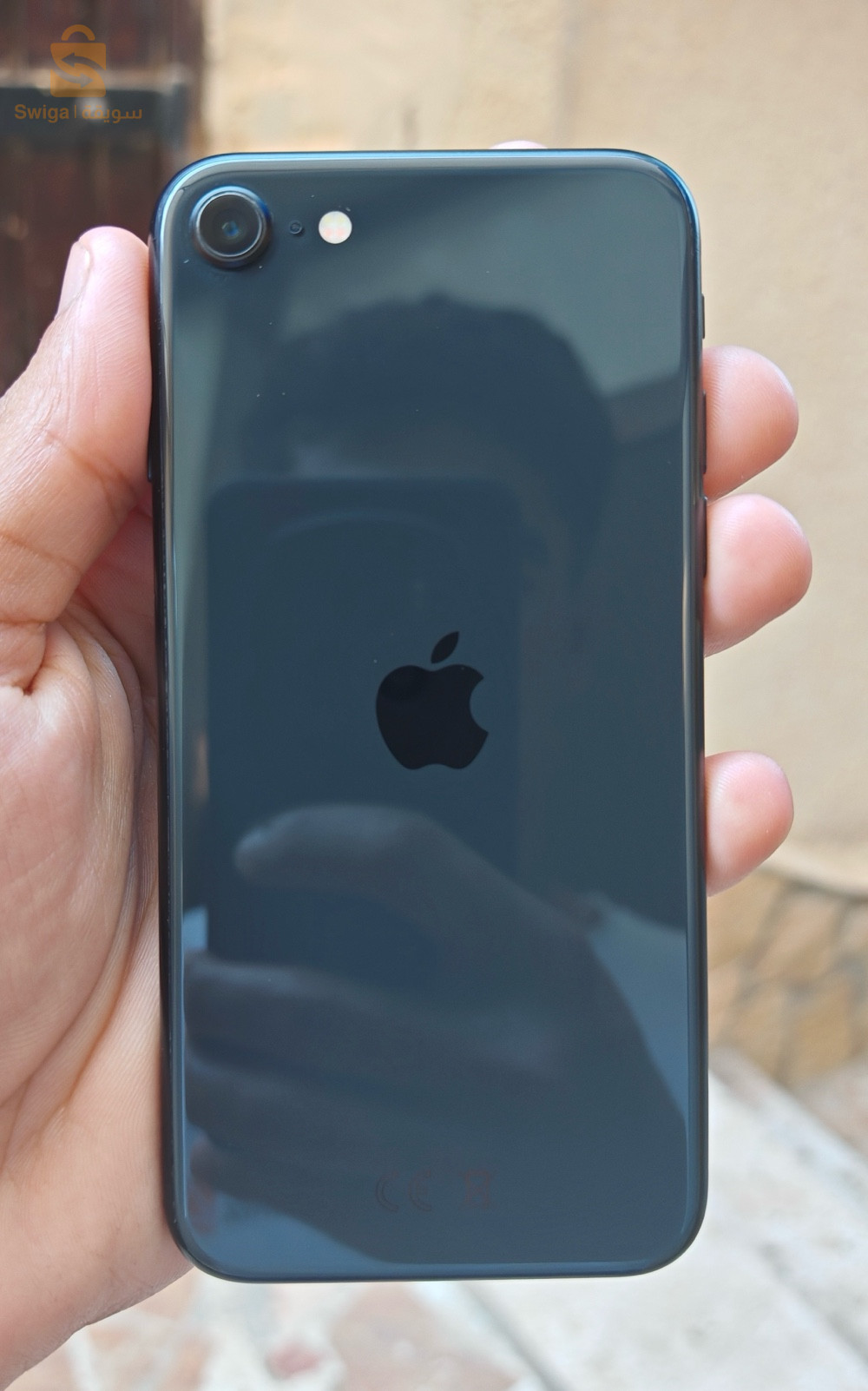 iPhone SE 2020