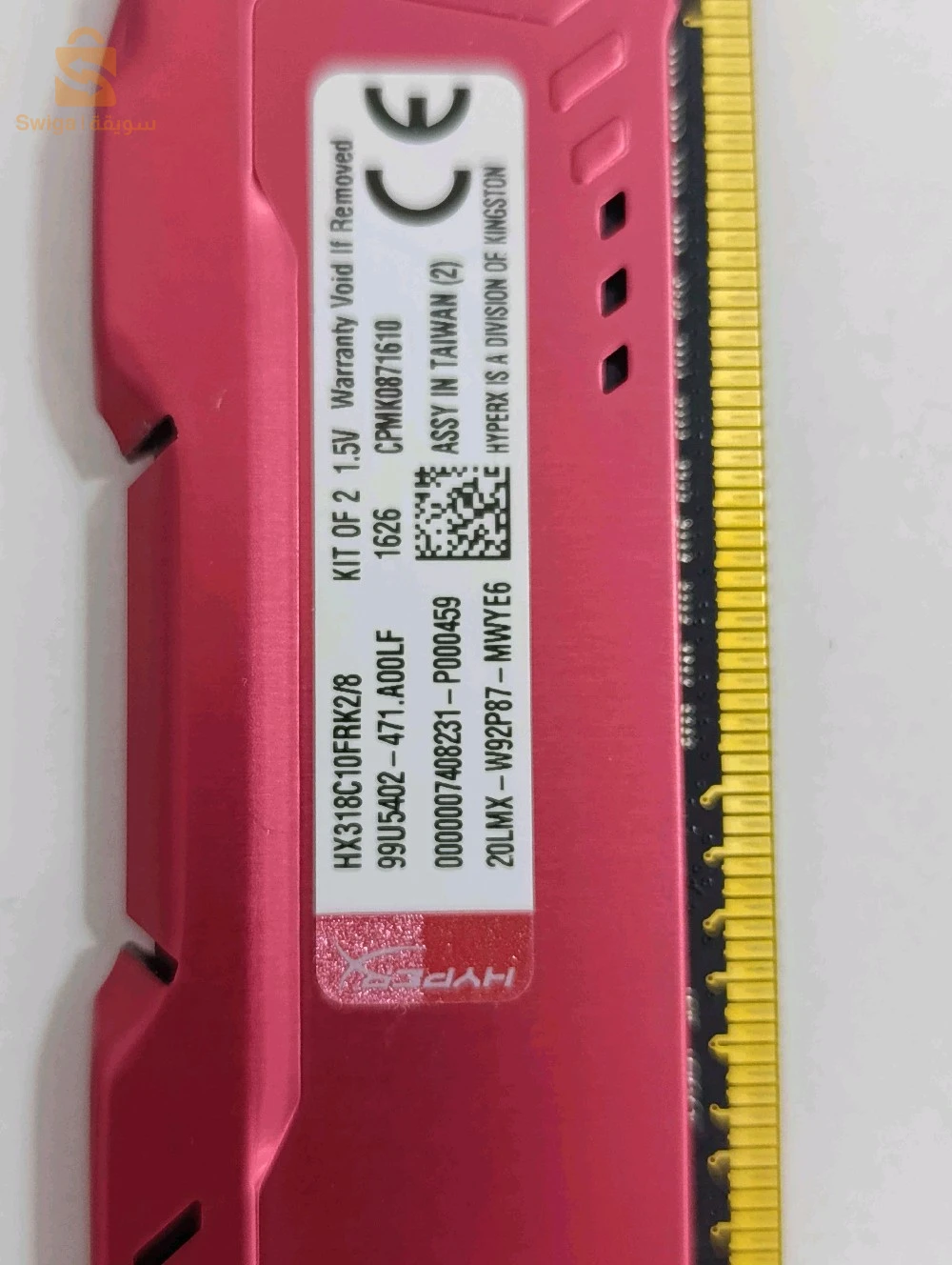 RAM DDR3 8 GB 4+4 1866 HZ
