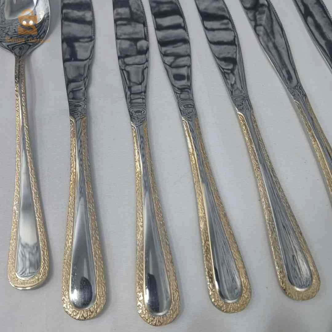 👑 سيري ملاعق وشوك ذهبي ومواس المطبخ – Set couverts doré fourchette cuillère 🍽️