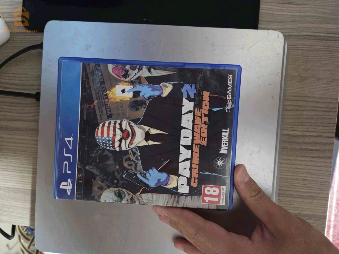 ps4 Slim flashé