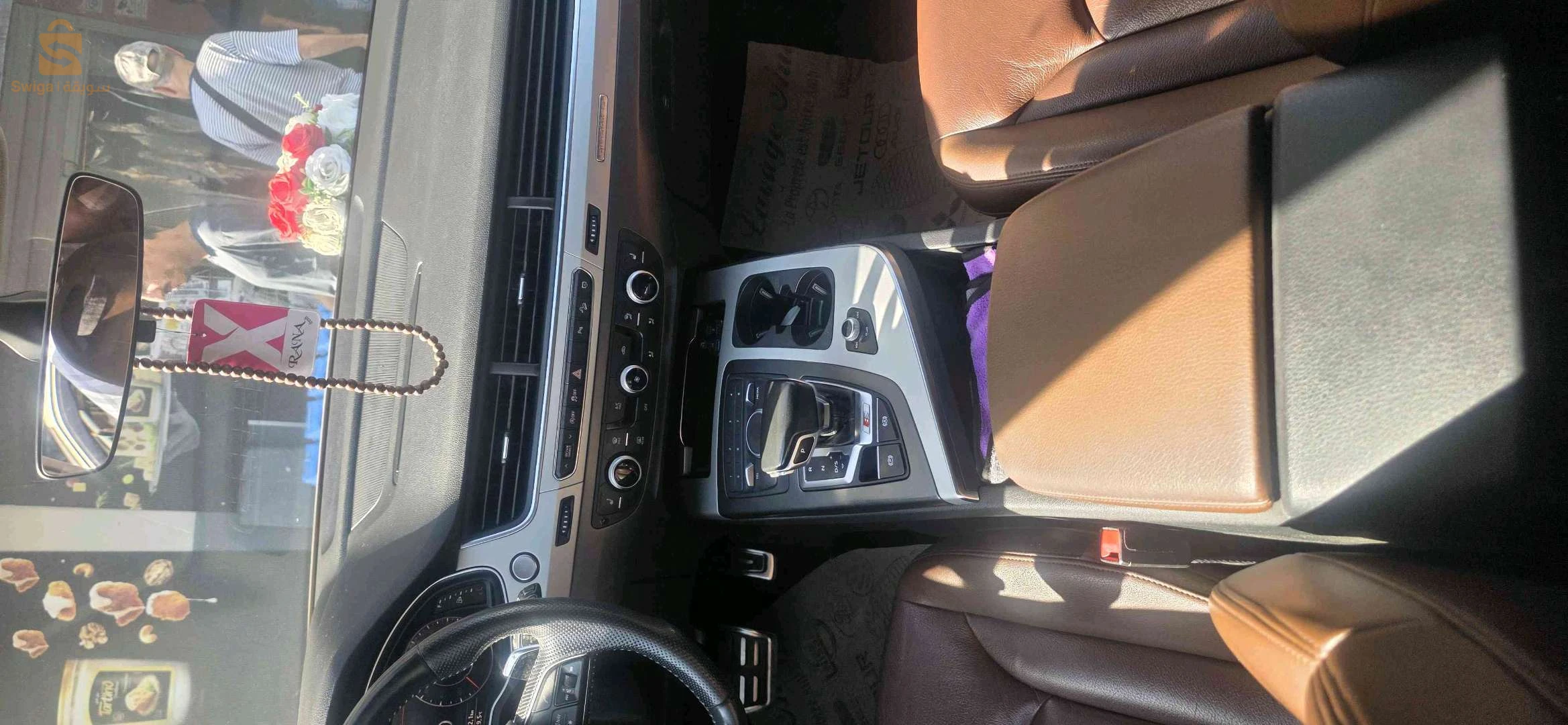 Audi Q7 2019 BEJAIA