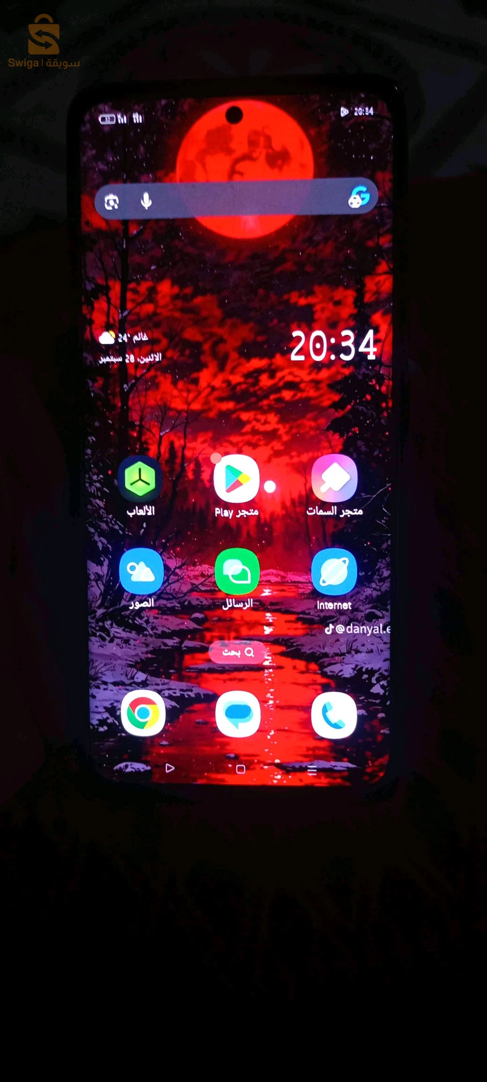 هاتف oppo A3pro 5G