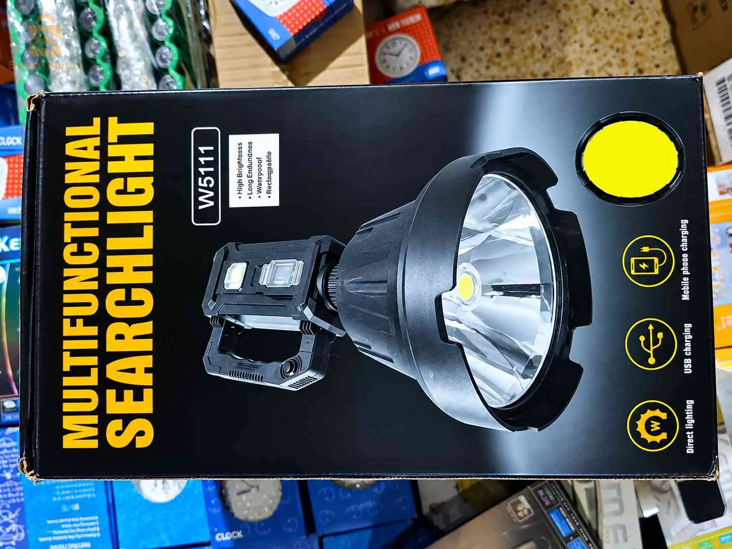 للكشاف اليدوي الموضح في الصورة Multifunctional Searchlight (موديل W5111