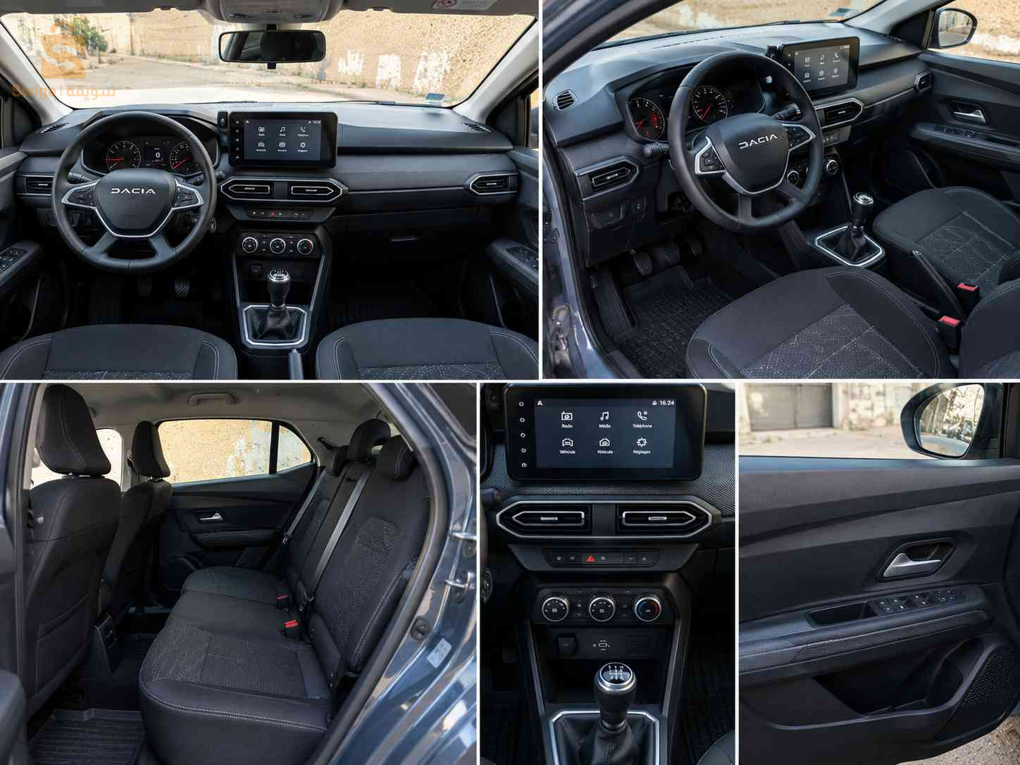 Dacia 2026 CHLEF