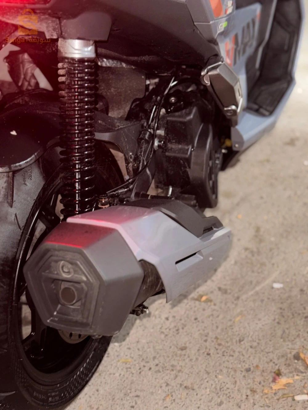 VMAX TECH carte grise wajda