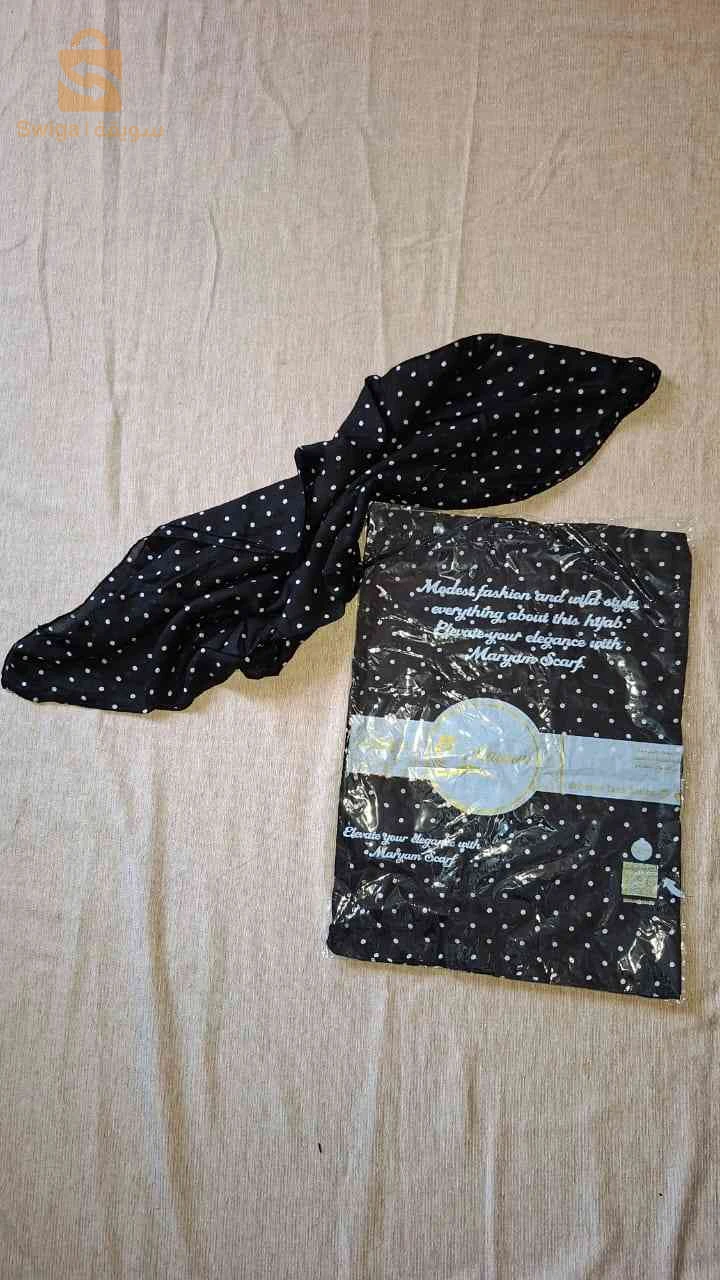 خمارات