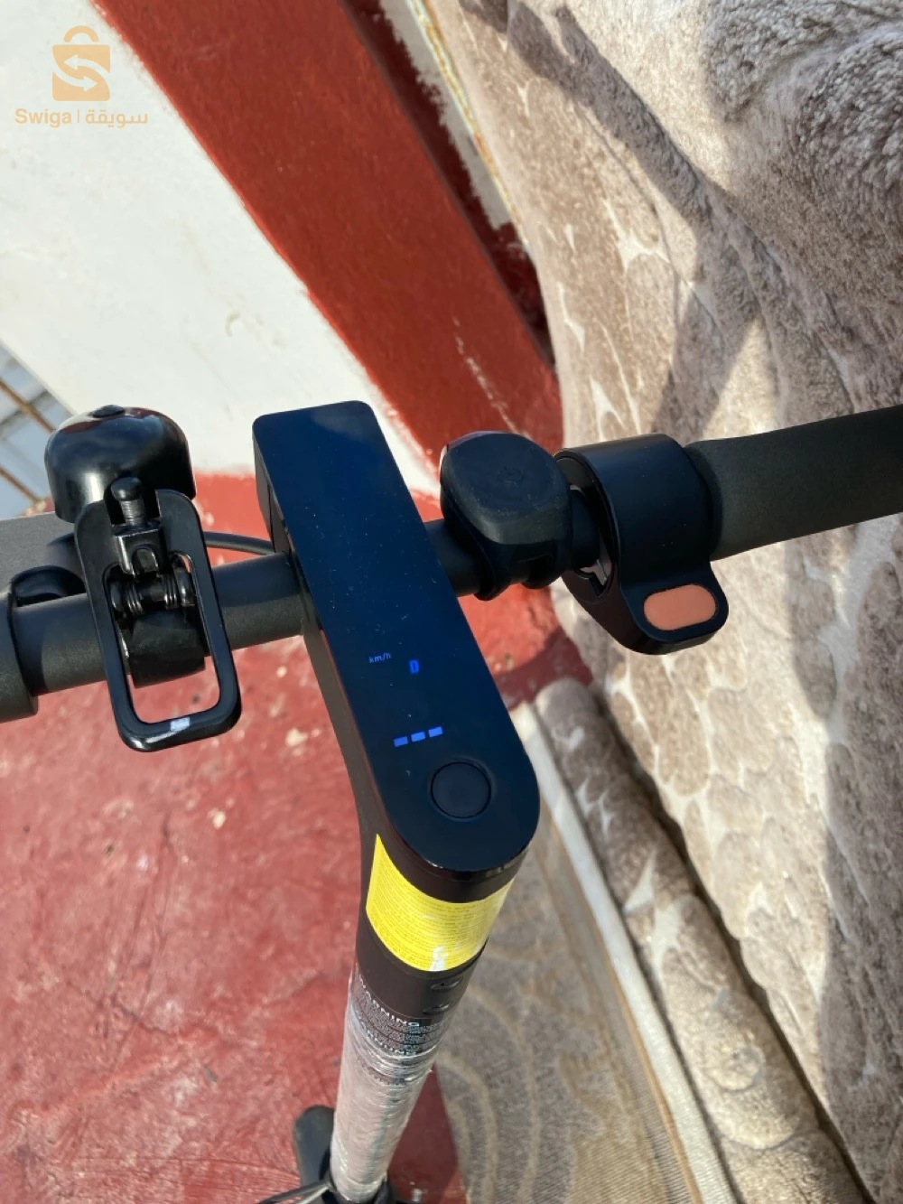 trottinette électrique