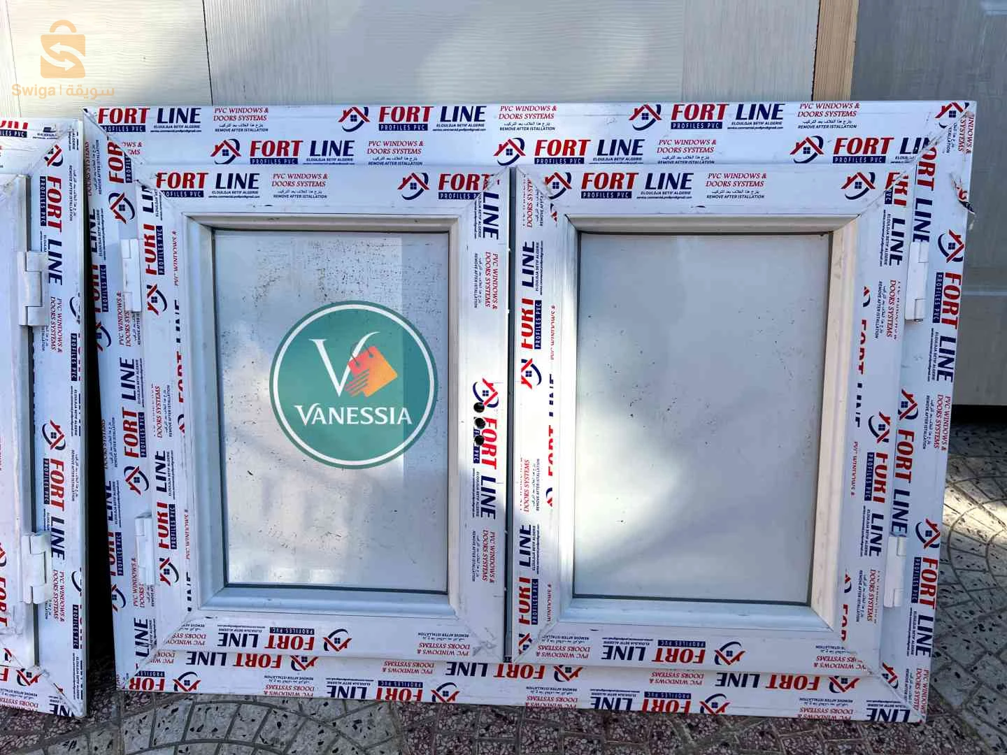 Porte Potager En Pvc  Ouvrante