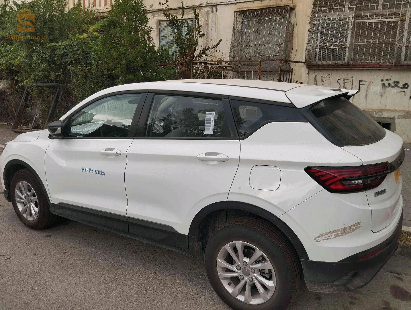 Geely Coolray 2026 ANNABA