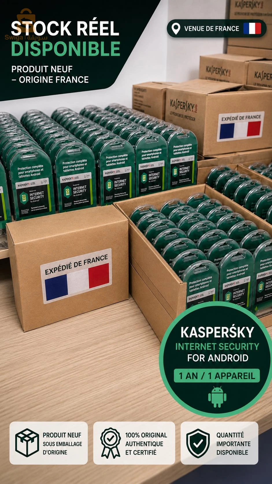 antivirus, Kaspersky, Android