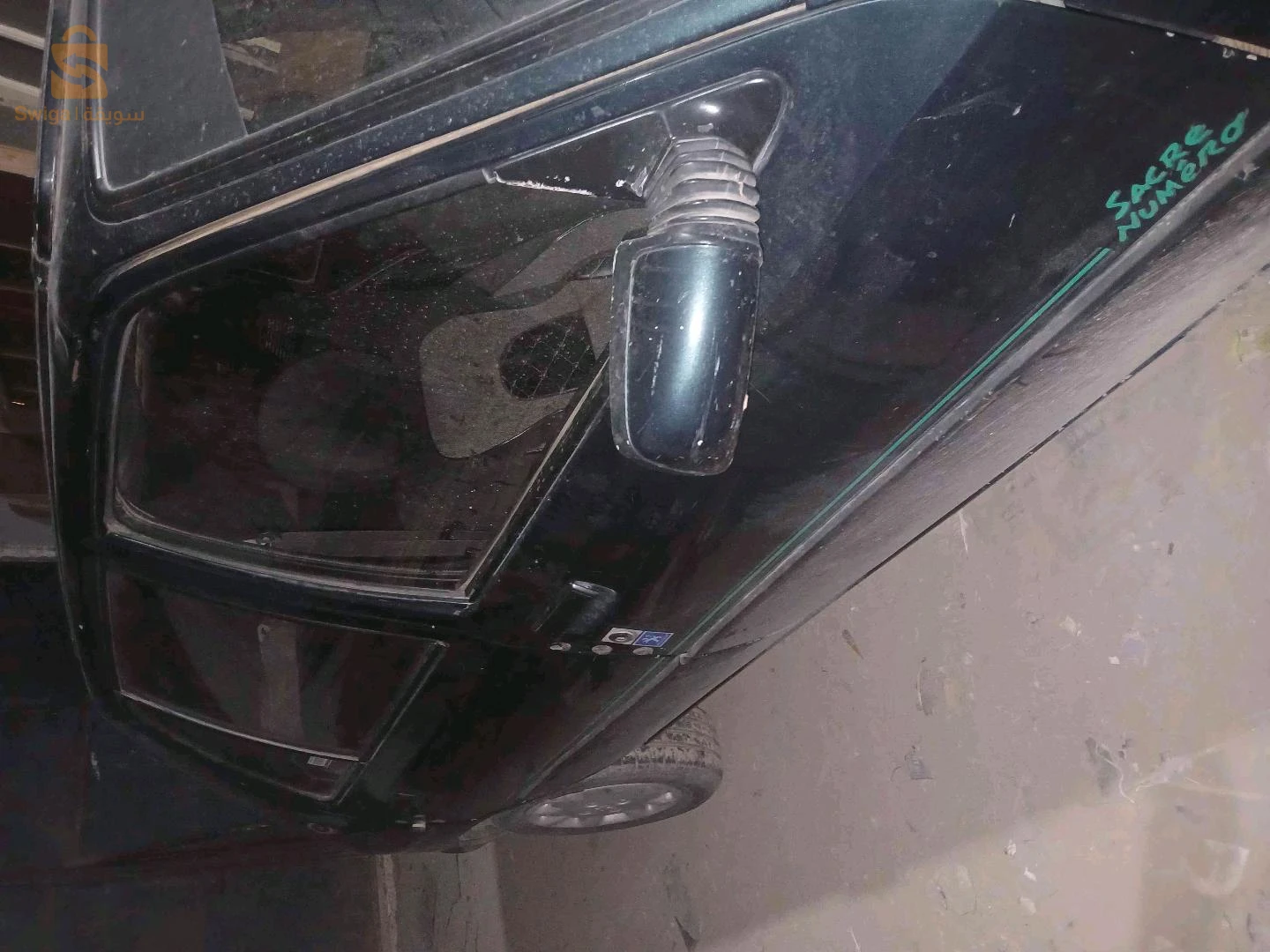 Peugeot 205 1994 DJELFA