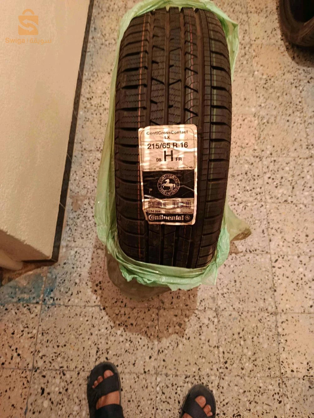 pneu