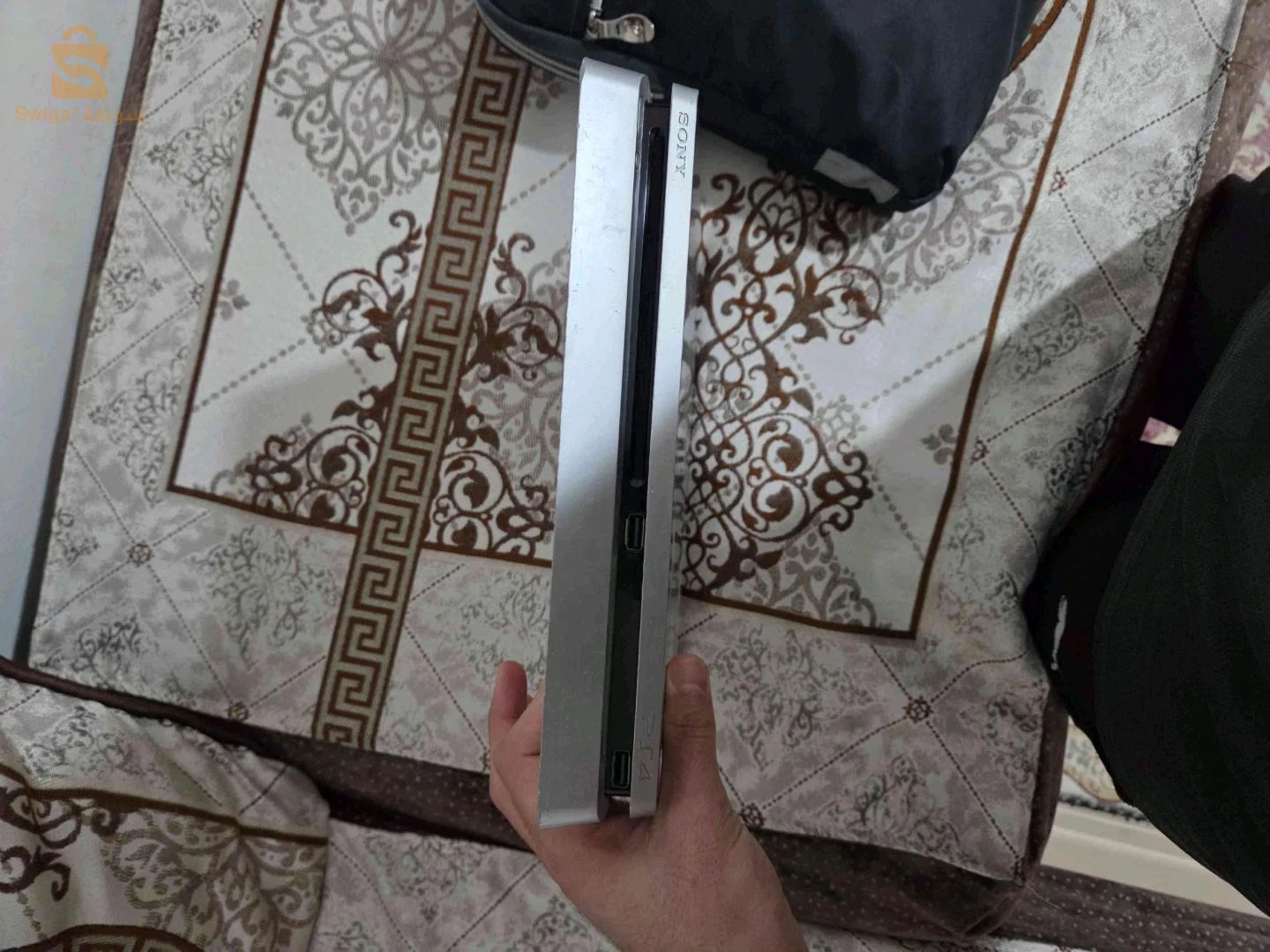 ps4 Slim flashé