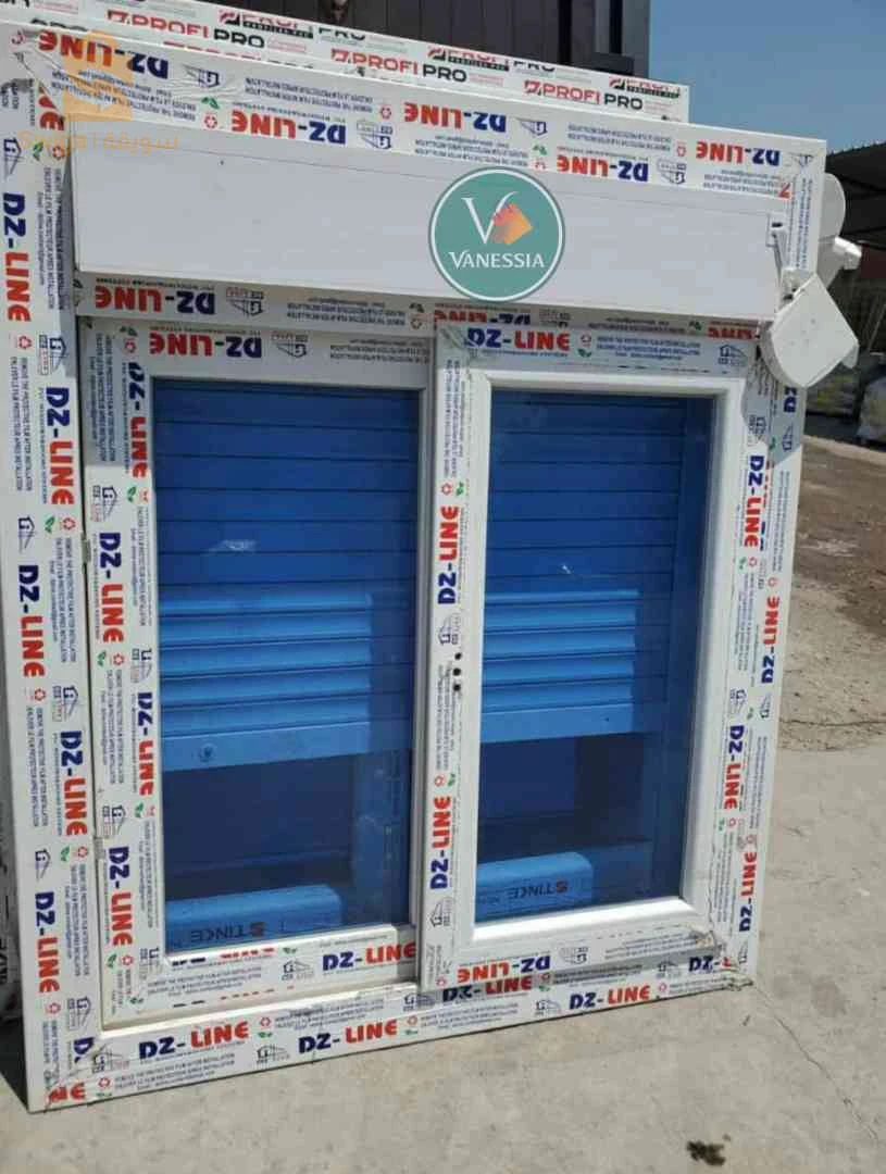 Fenêtre Coulissante Avec Rideau En Pvc Profil dz line Verre Stop Sol Fumé
Poignée gratuit
accessoires gratuit