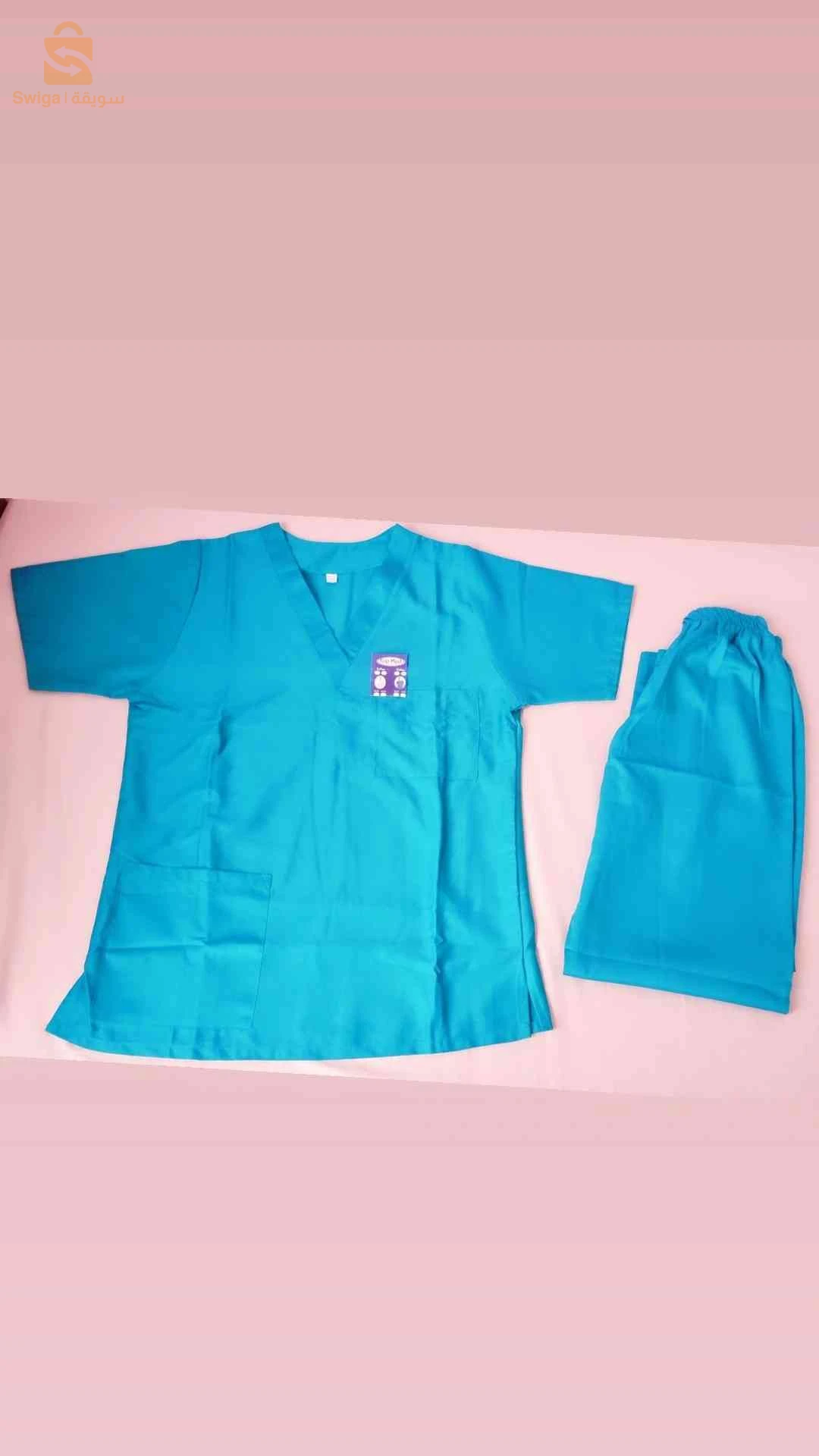 vente des tenues médicale
