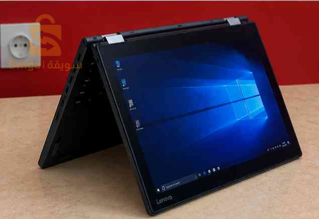 PC portable lonovo