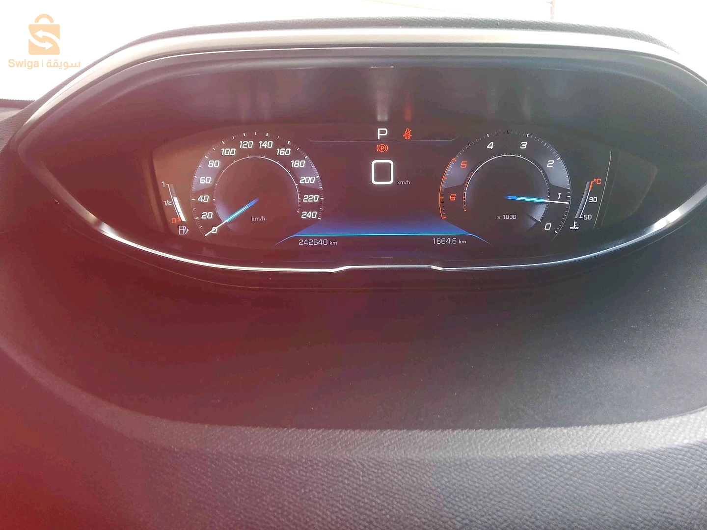Peugeot 3008 2020 CONSTANTINE